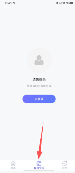 3ceddcd0bc1a9d32c075fd66535b9ca0.png