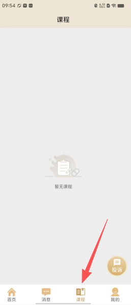 dfb3c2ba881819cc62c99c956916997f.png