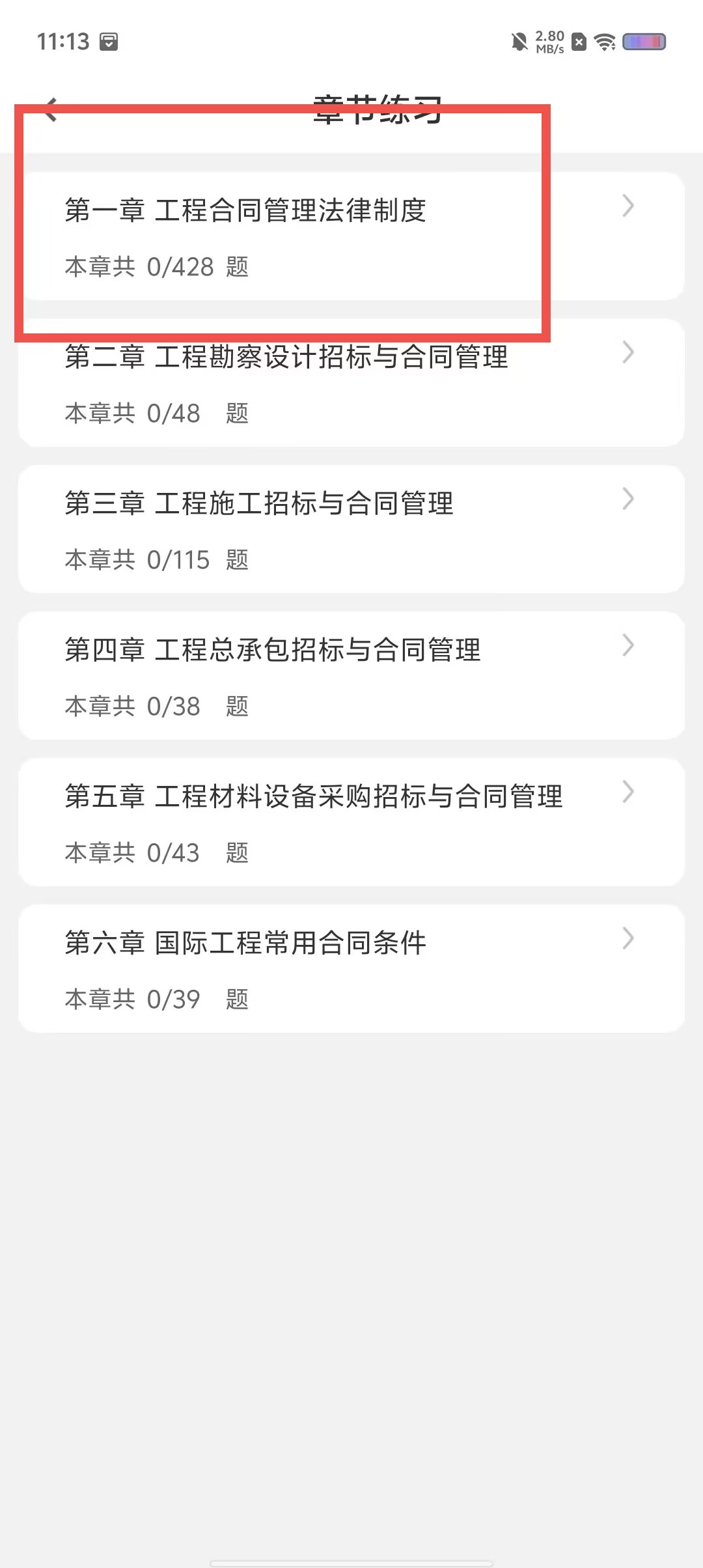 cd92e2c66bed187a1be576be3982b2a4.jpg