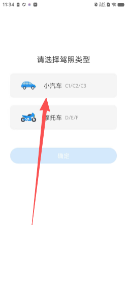 1f5df68044c1c2e0d7e4d65039506ae2.png f48dd34136e4071de995d4beccd8486c.png
