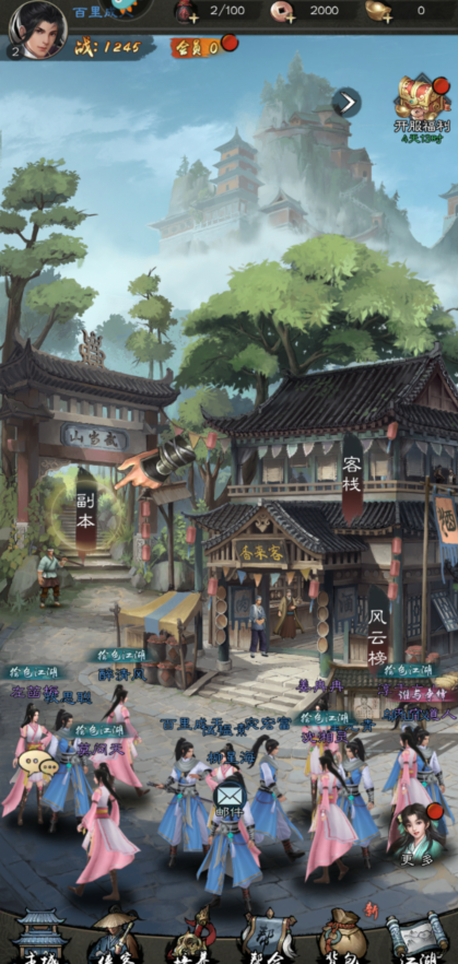 d272171c69a2f50f2e479a7efe0a4e84.png image.png