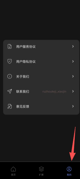 8113e07f246637895b252d14f958ca20.png