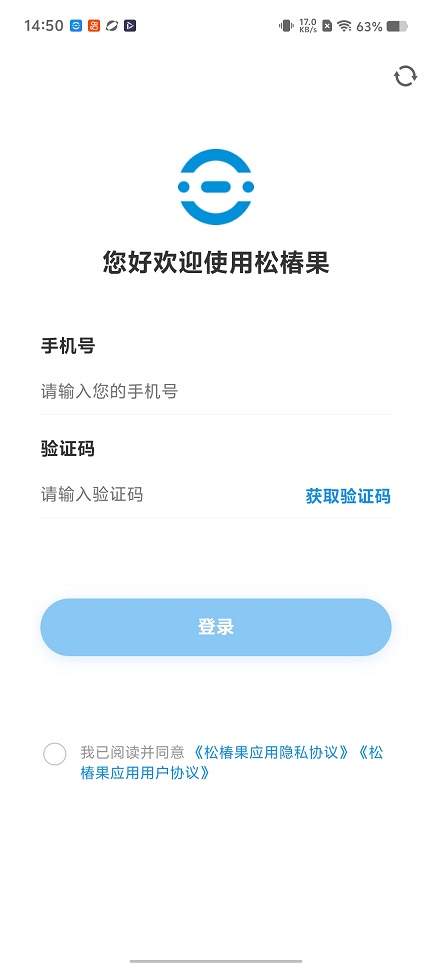 微信图片_20260511145008_25754_2.jpg
