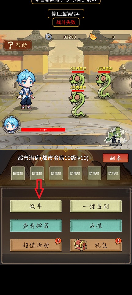 微信图片_20260511141647_25704_2.jpg