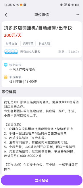 db207cb8ae89e1d0306d4410001c79d7.png image.png