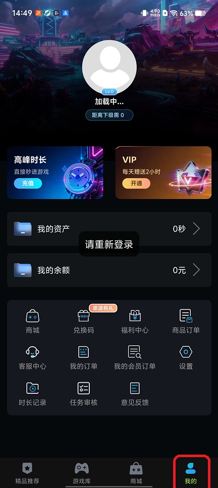 微信图片_20260511144917_25747_2.jpg