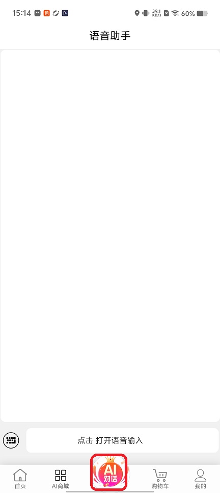 微信图片_20260511151416_25806_2.jpg