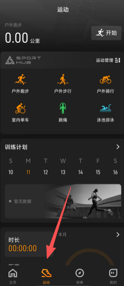 8c86ddb63bbfc44f45eb127860dd9b69.png 7a3378e3dba2a250455ada070cc53213.png