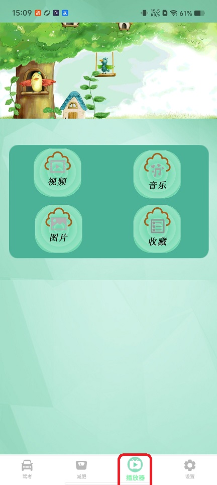 微信图片_20260511150954_25775_2.jpg