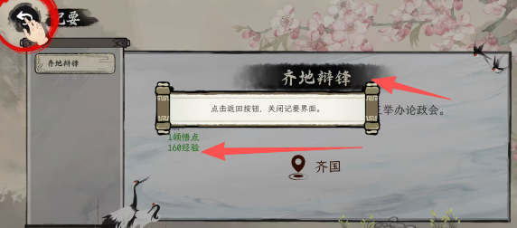 556fc4a4d08694648d3517d8ea849c48.png