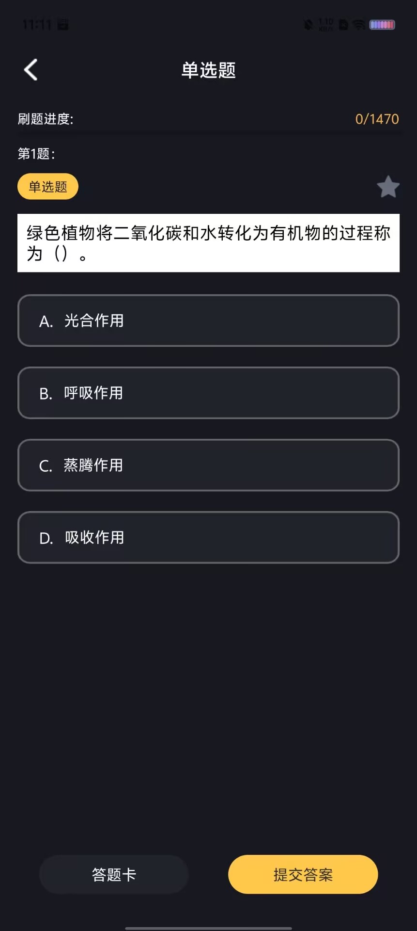 f2b94b5cdfac5de0ef14f865bd19c67a.jpg