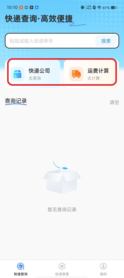 f3747d7fda80c6eae8919c7ec319ce09.jpg 微信图片_20260511151101_25780_2.jpg