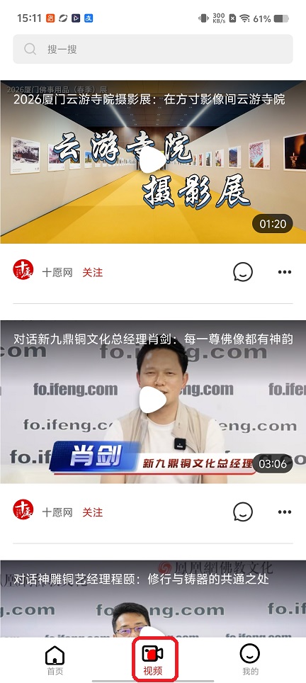 微信图片_20260511151124_25785_2.jpg