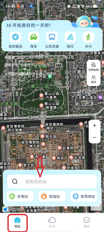 微信图片_20260511144621_25724_2.jpg