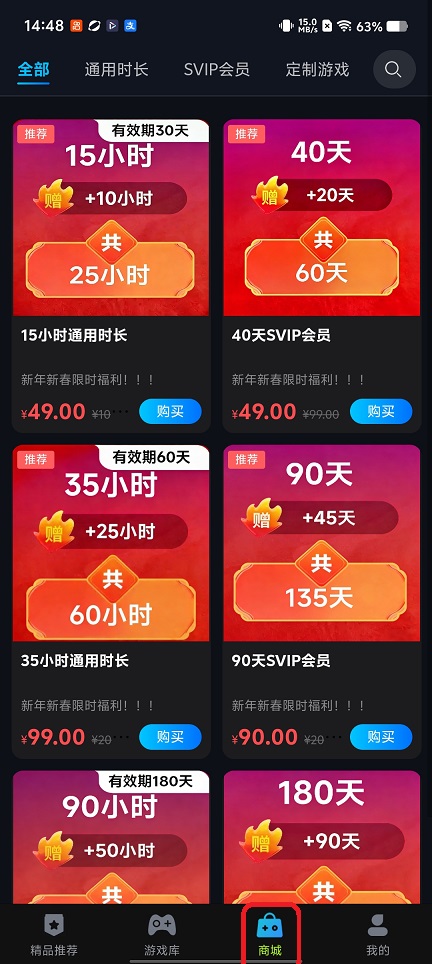 微信图片_20260511144912_25746_2.jpg