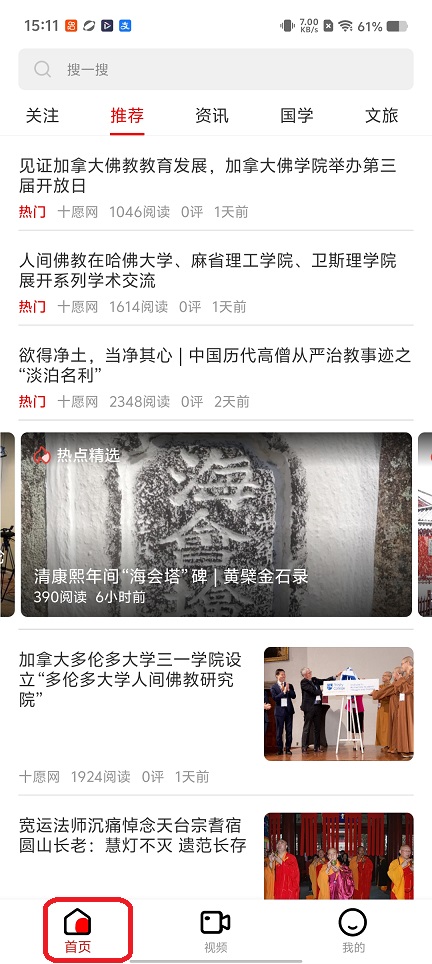 微信图片_20260511151123_25784_2.jpg