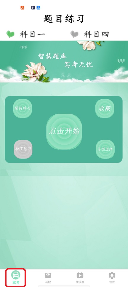 微信图片_20260511150952_25773_2.jpg