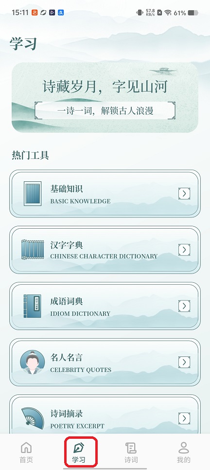 fdc6bf6cf50753b46089a3a5e946118f.jpg 微信图片_20260511151200_25788_2.jpg