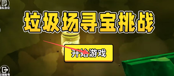 ac68e7cb226ac20db110353c217b70fe.png image.png