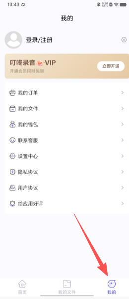 fd27ca84f7b73bfd67c42e02c984f333.png