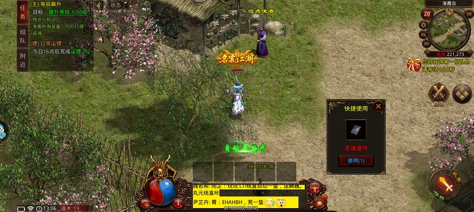 微信图片_20260512130700_25873_2.jpg