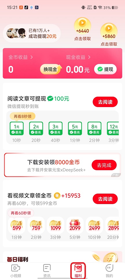 微信图片_20260512152125_25963_2.jpg