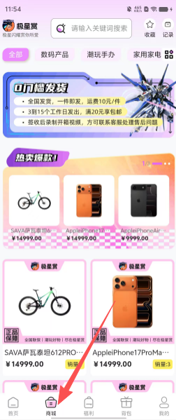 285b3d340ac98b32b298926a06235c0d.png