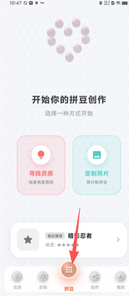 205bca494cf20ffb02d8f515cb29c692.png