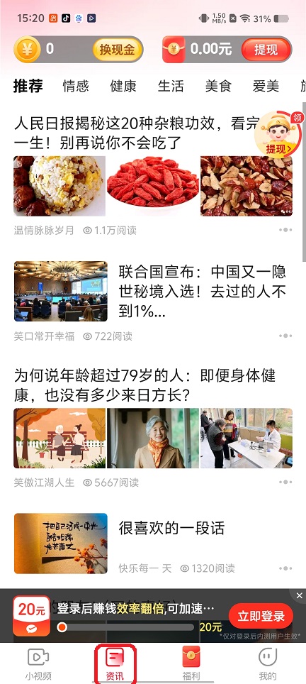微信图片_20260512152124_25962_2.jpg