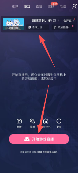0a190aa3a54690ffc51e0770be642277.png 4167f289a602a4218754f074b0a737e3.png