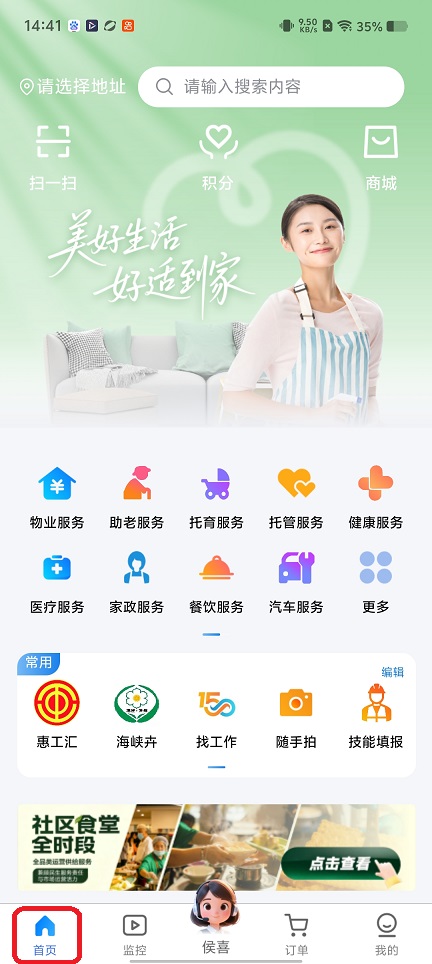 微信图片_20260512144144_25942_2.jpg