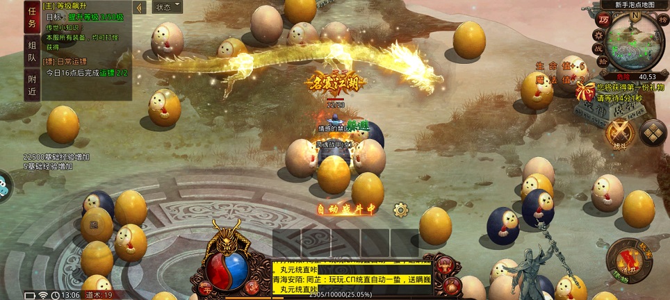 微信图片_20260512130707_25874_2.jpg