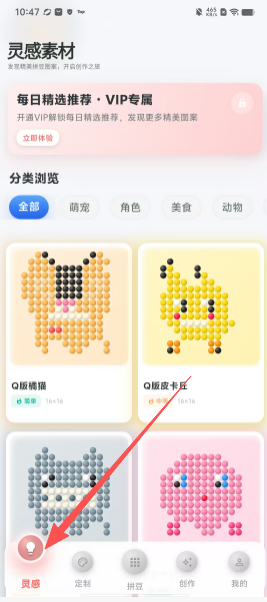 6b6cbb01dcc646c6b0078c49f19a843f.png