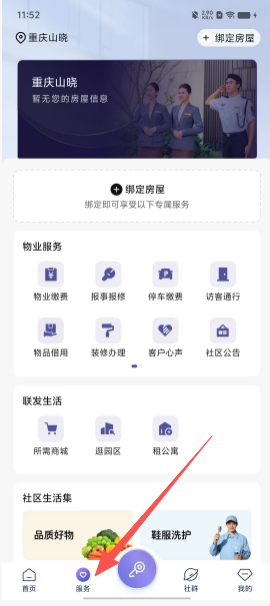 f045127510789dd9c4daff3cfa57bfbe.png