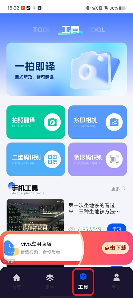 微信图片_20260512152241_25972_2.jpg