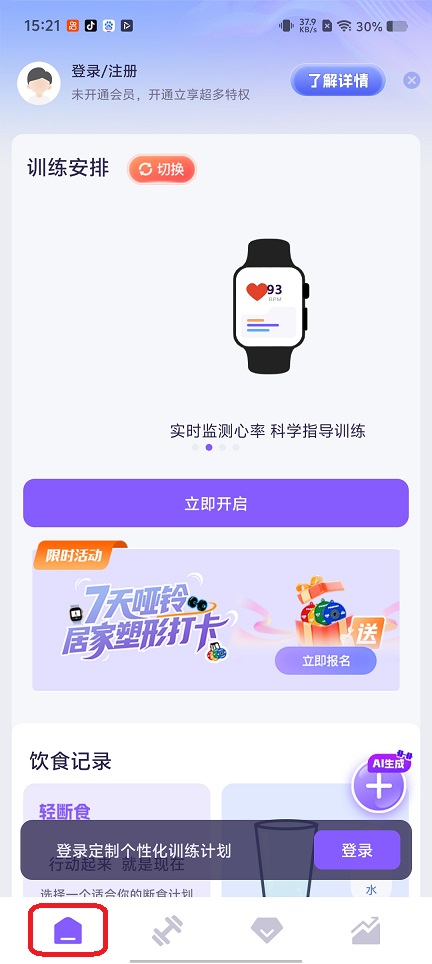 2862793a482782ac3a298d5937df28ea.jpg 微信图片_20260512152156_25965_2.jpg