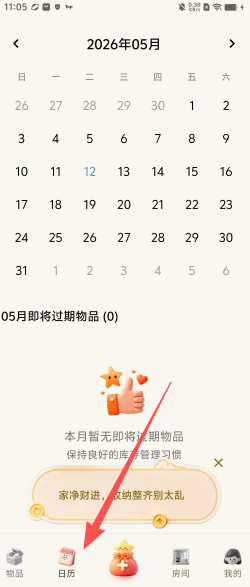 3c2db4cb780d73b171a84f8f801c913e.png b0d67efe4ff08cf091169e39a16d34f7.png