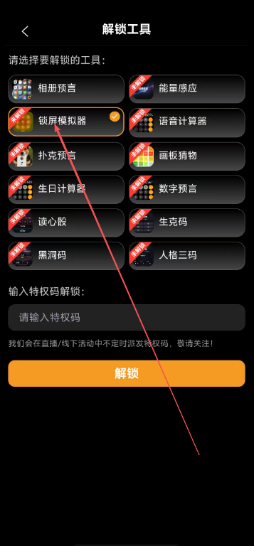b1fb510575825b7d577799e7f62609ff.png image.png