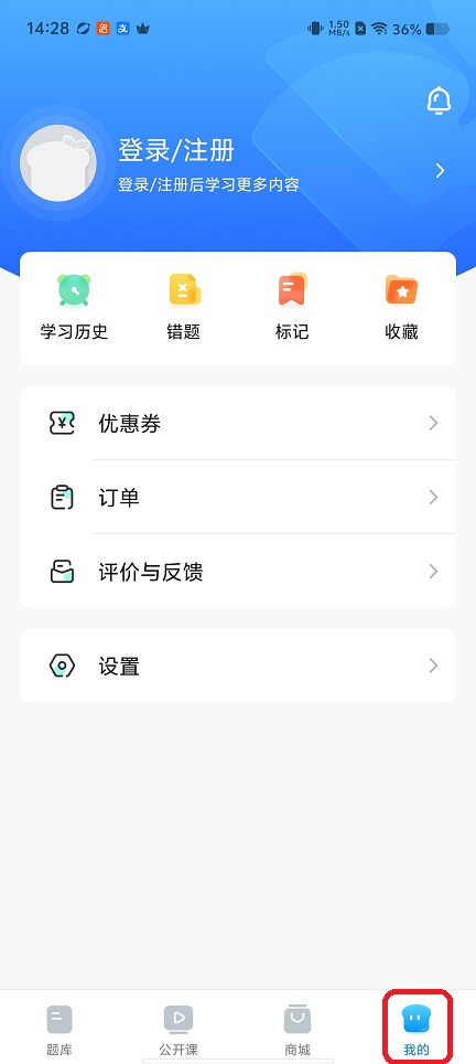 微信图片_20260512142825_25923_2.jpg