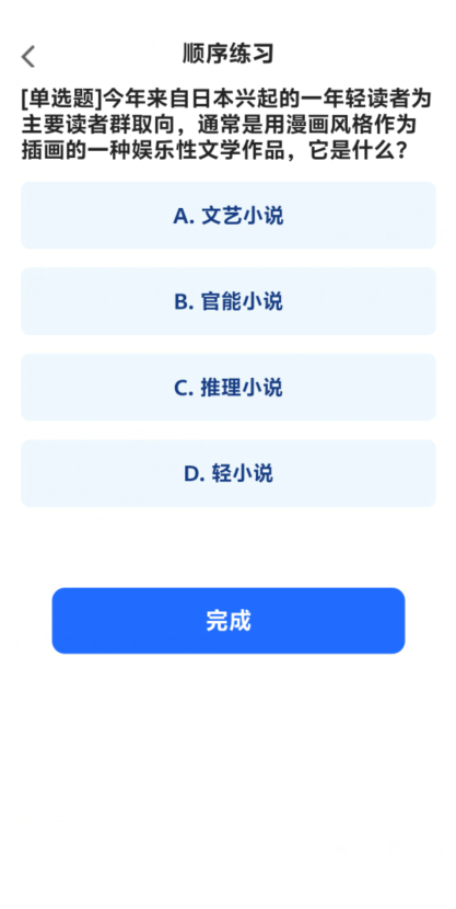 985d0896de03f2866ef4dd80b476ff41.png image.png