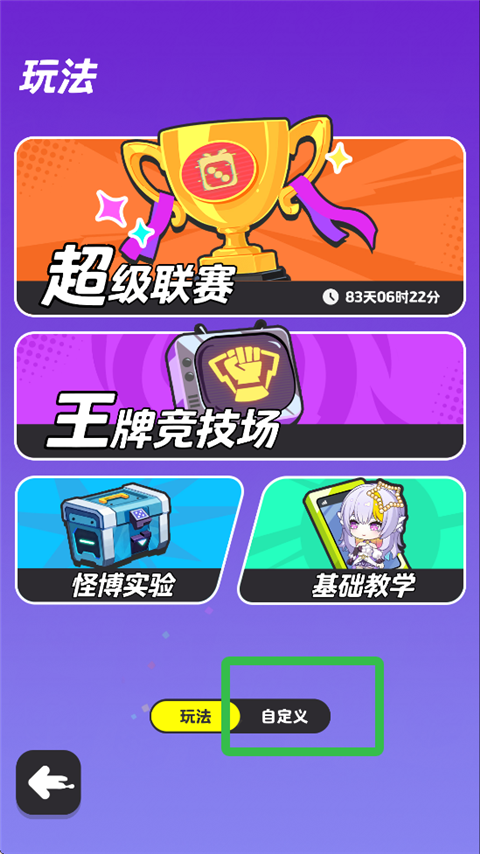7fm711]{{s2ibrb8ikw9fop.png