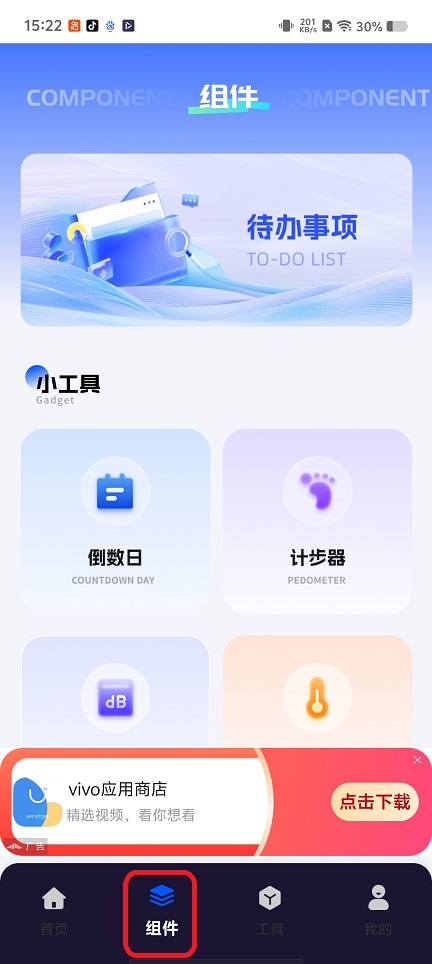 微信图片_20260512152240_25971_2.jpg