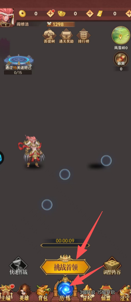 02acc184715cff68c7859ae876708aca.png