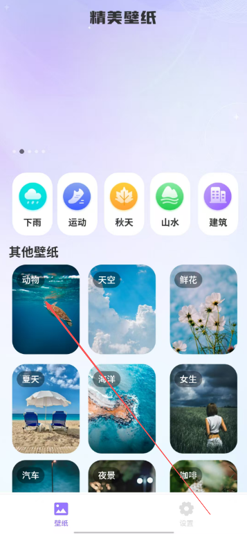 4fc3daf8d2ea6509914255288c2aa536.png image.png