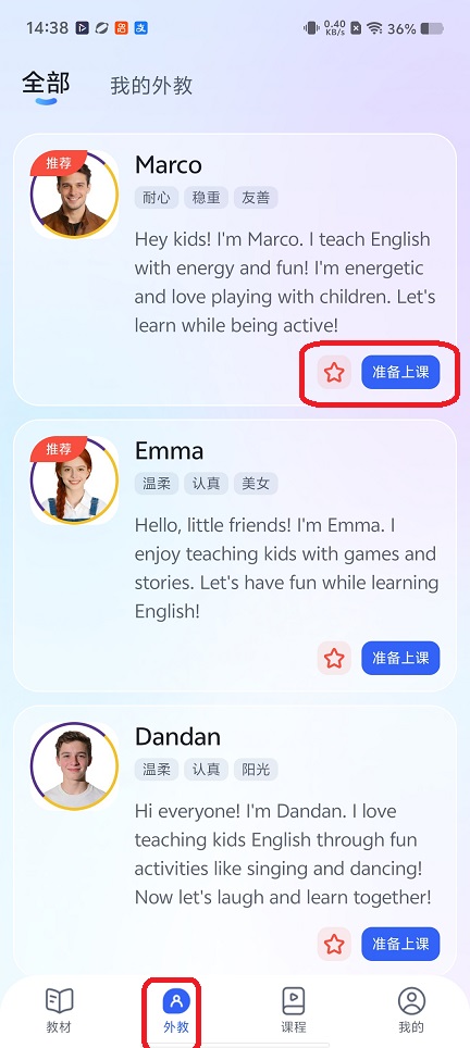 52ca446945f78484d2f0e053d414d2cd.jpg 微信图片_20260512143837_25926_2.jpg