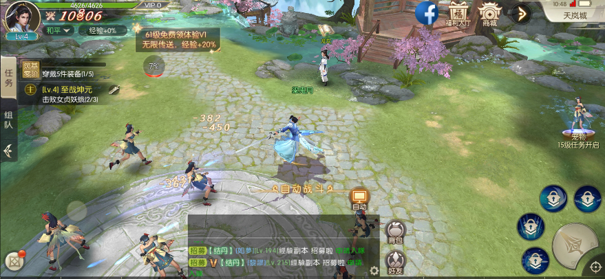 b7e22217855d7dff59d44338fca93839.png image.png