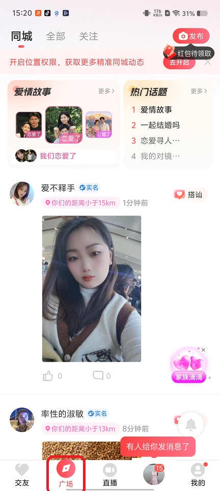 微信图片_20260512152035_25957_2.jpg