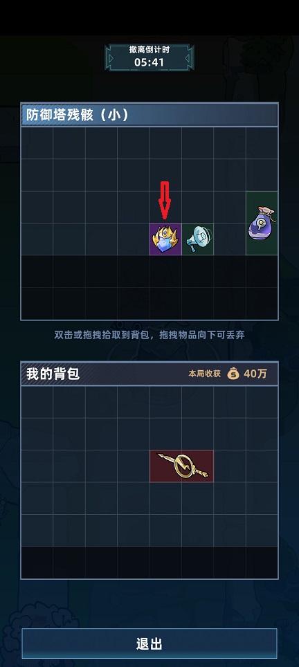 微信图片_20260512130329_25863_2.jpg