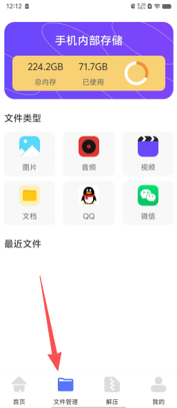 296ec6654308f58c16311f49efd70ee6.png