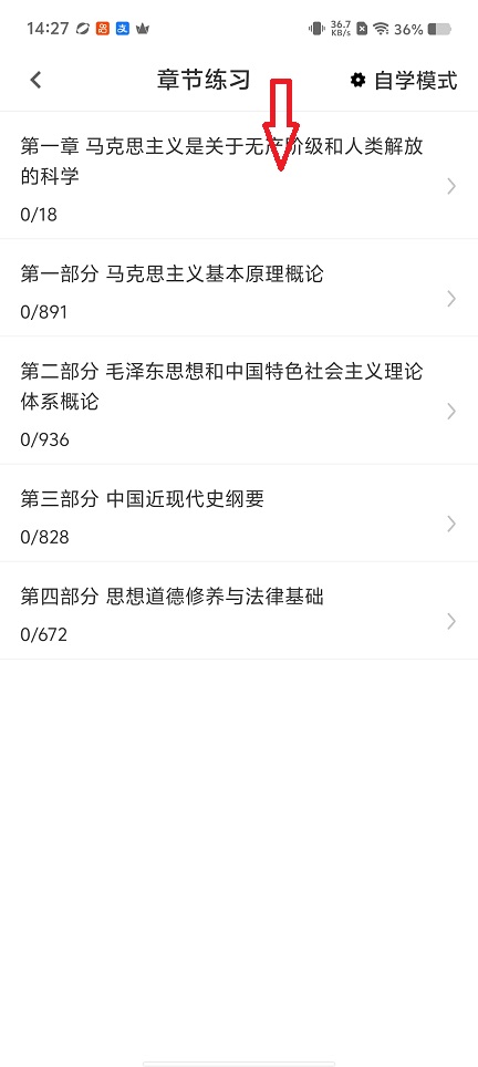 微信图片_20260512142758_25917_2.jpg